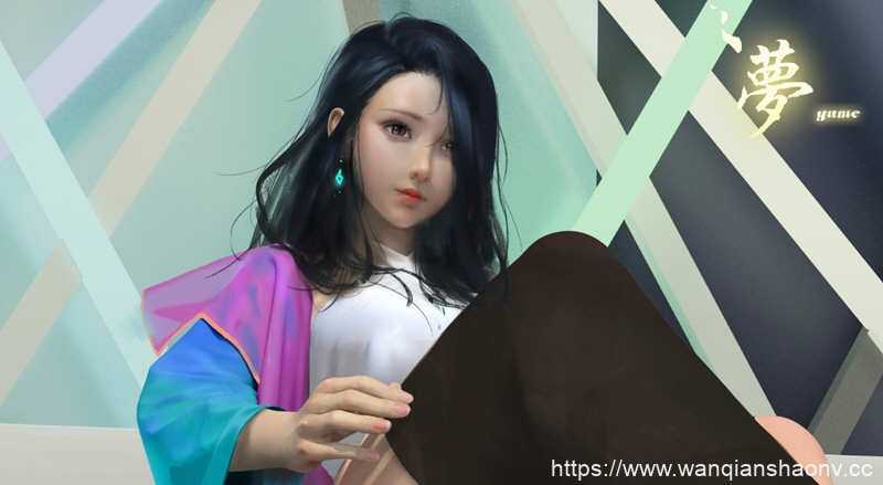 【亚洲风3D互动解谜/中文/全动态】梦~YUME 官方中文完结版+全回想[极致亚洲画风]【新作/5G】-造梦少女游戏造梦少女游戏网