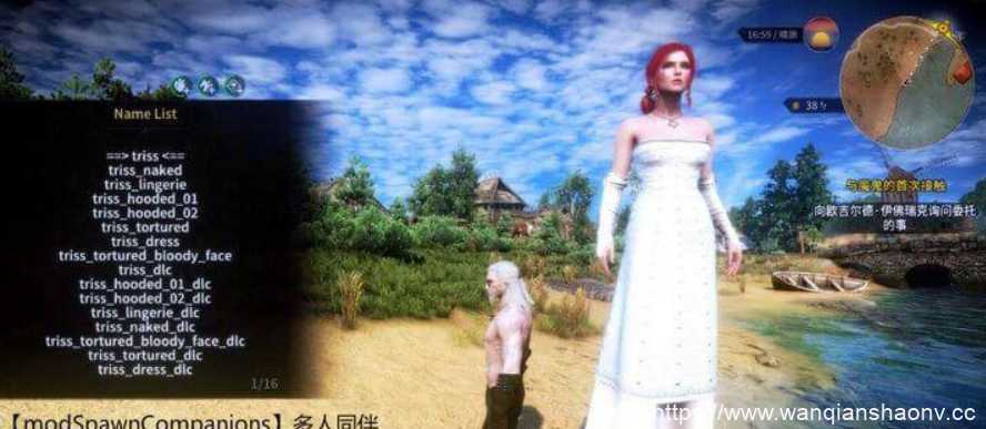 图片[5]-造梦少女游戏【3A大作/中文/魔改】巫师3：狂嫖 绅士邪恶魔改版[解压即玩小白福音]【170G/新魔改】 - 造梦少女游戏网-造梦少女游戏造梦少女游戏网