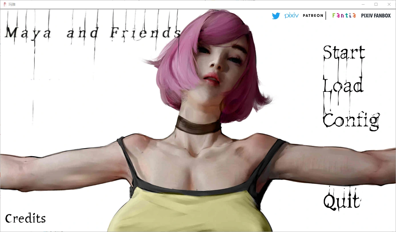 [SLG/汉化] 玛雅和她的朋友们！PC+安卓精翻汉化完结版+全CG 1G-造梦少女游戏造梦少女游戏网