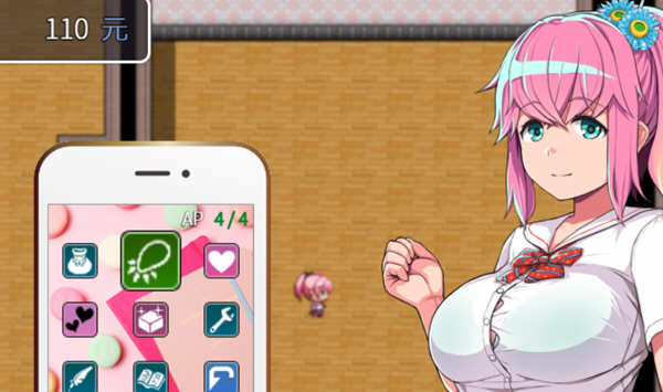 图片[1]-造梦少女游戏叶月与生孩子之国 v1.65 汉化修复版+4mod PC+安卓 RPG游戏 - 造梦少女游戏网-造梦少女游戏造梦少女游戏网