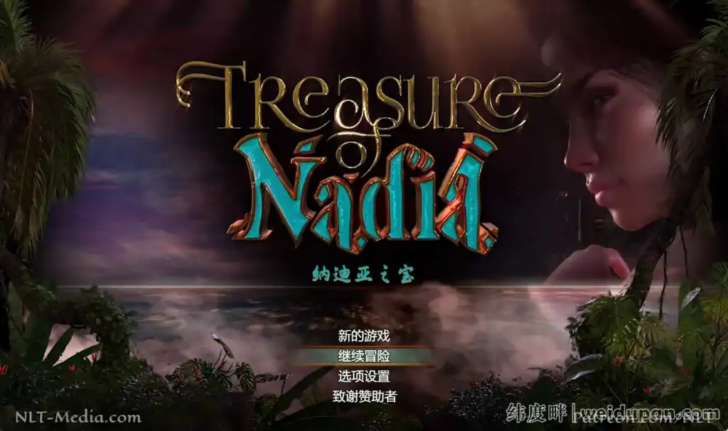 纳迪亚之宝 Ver10112 完结精翻汉化版 PC+安卓 神级RPG+存档+攻略 9G-造梦少女游戏造梦少女游戏网