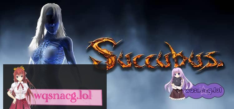 魅魔 SUCCUBUS v1.14.18127版|集成全DLC|容量115GB|官方简体中文|2024年06月27号更新-造梦少女游戏造梦少女游戏网