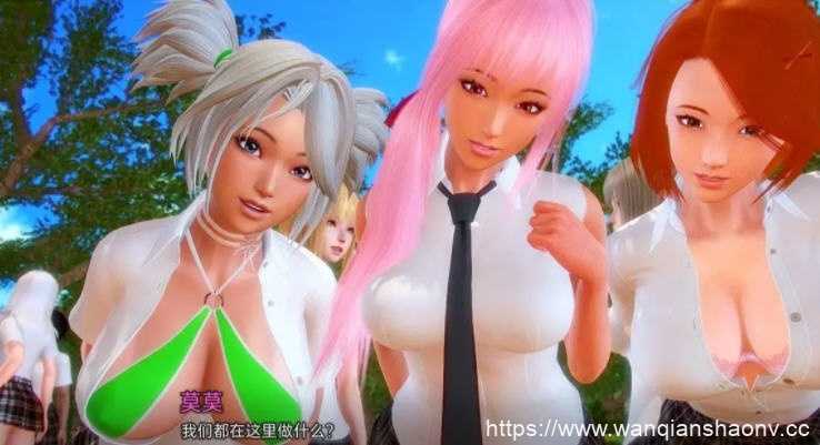 【亚洲风SLG/汉化/动态】温泉学院v0.3a 汉化版【PC+安卓/2G】-造梦少女游戏造梦少女游戏网