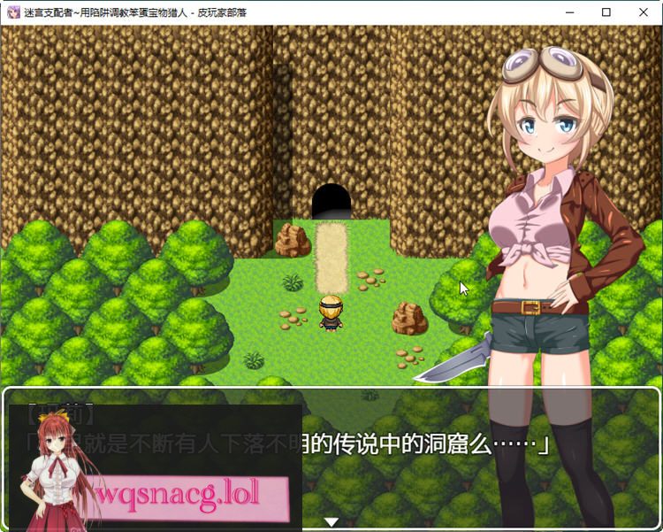 [策略RPG/汉化]迷宫支配者 Ver1.1.0 精翻汉化版 PC+安卓 策略SLG游戏 600M-造梦少女游戏造梦少女游戏网