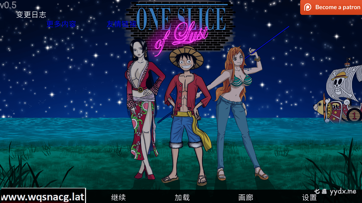 [欧美SLG/汉化/动态]海贼王同人一片欲望 ]One Slice of Lust Ver0.5 精翻汉化版 PC+安卓-造梦少女游戏造梦少女游戏网