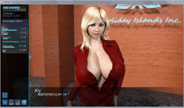 图片[3]-造梦少女游戏[欧美SLG/中文] 梦幻假日岛 HOLIDAY ISLAND v0.4.5.0 PC+安卓汉化版 [多空/5.1G] - 造梦少女游戏网-造梦少女游戏造梦少女游戏网