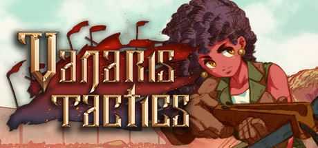 瓦纳利斯：战术/Vanaris Tactics-造梦少女游戏造梦少女游戏网