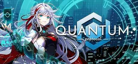 量子协议/Quantum Protocol-造梦少女游戏造梦少女游戏网