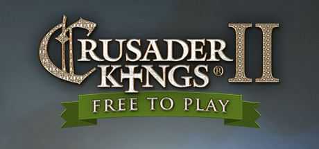 王国风云2/Crusader Kings II-造梦少女游戏造梦少女游戏网