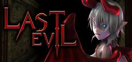 最后的恶魔/Last Evil（V2.03HF）-造梦少女游戏造梦少女游戏网