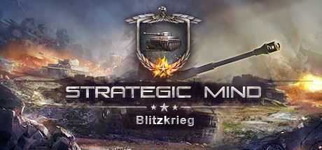 战略思维：闪电战/Strategic Mind:Blitzkrieg（v1.26周年版）-造梦少女游戏造梦少女游戏网