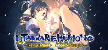 传颂之物：虚伪的假面/Utawarerumono: Mask of Deception-造梦少女游戏造梦少女游戏网