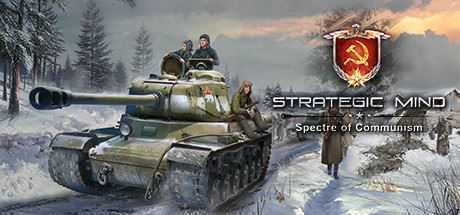 战略思维:共产主义的幽灵-造梦少女游戏造梦少女游戏网