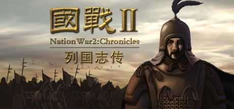 国战2：列国志传-造梦少女游戏造梦少女游戏网