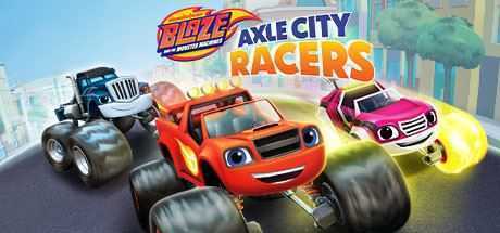 旋风战车队: 速度城赛车/Blaze and the Monster Machines: Axle City Racers-造梦少女游戏造梦少女游戏网