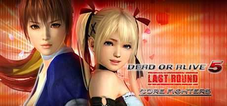 死或生5：最后一战/DEAD OR ALIVE 5 Last Round-造梦少女游戏造梦少女游戏网