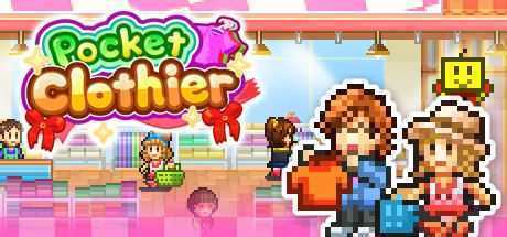 时尚洋品店物语/Pocket Clothier（v2.24）-造梦少女游戏造梦少女游戏网