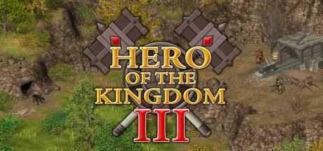王国英雄3/Hero of the Kingdom III（v1.11）-造梦少女游戏造梦少女游戏网