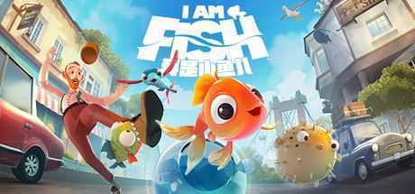 我是小鱼儿/I Am Fish-造梦少女游戏造梦少女游戏网