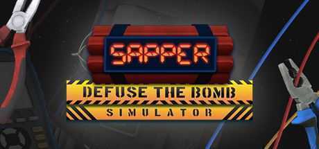 拆弹模拟器/Sapper - Defuse The Bomb Simulator-造梦少女游戏造梦少女游戏网