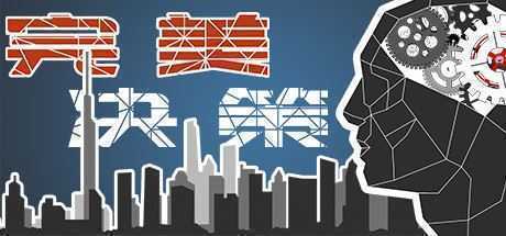 完美决策/Perfect Decision-造梦少女游戏造梦少女游戏网