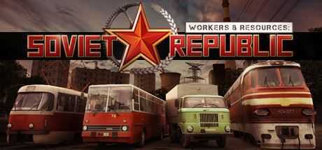 工人与资源：苏维埃共和国/Workers & Resources: Soviet Republic（更新v1.0.0.4）-造梦少女游戏造梦少女游戏网