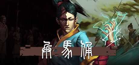 兵马俑/Terracotta-造梦少女游戏造梦少女游戏网