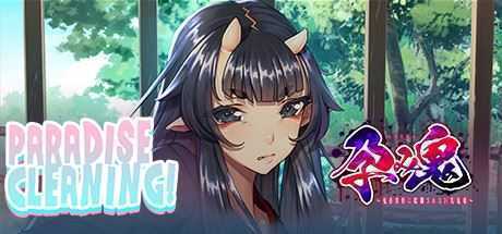 云食人魔-造梦少女游戏造梦少女游戏网