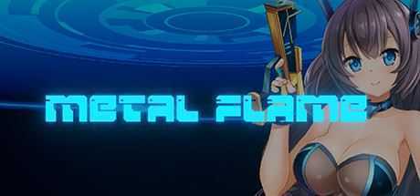 金属火焰：少女与机械/Metal Flame（正式版）-造梦少女游戏造梦少女游戏网