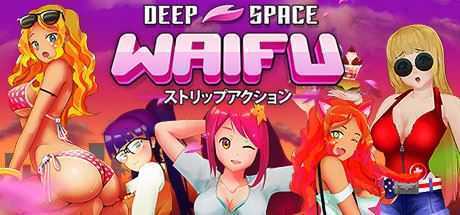 星际约会/DEEP SPACE WAIFU（V22.07.23）-造梦少女游戏造梦少女游戏网