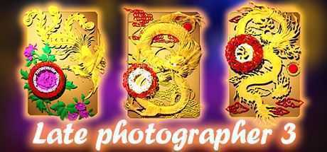 迟到摄影师3（DLC全人物相册-中文语音）-造梦少女游戏造梦少女游戏网