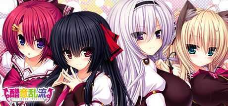 醋意乱流-造梦少女游戏造梦少女游戏网