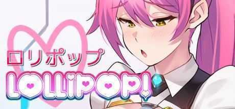 棒棒糖/LOLLIPOP（Build.7027813-完结）-造梦少女游戏造梦少女游戏网