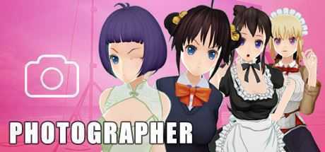 摄影师（V2.6.5+送创意工坊MOD自行研究）-造梦少女游戏造梦少女游戏网