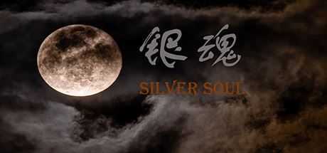 银魂：Silver Soul（中文语音)-造梦少女游戏造梦少女游戏网
