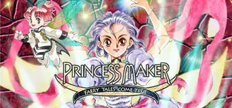 美少女梦工场3：梦幻妖精/Princess Maker: Faery Tales Come True-造梦少女游戏造梦少女游戏网