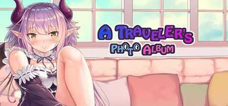 旅行者的相册-造梦少女游戏造梦少女游戏网