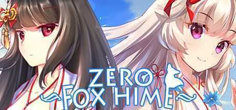 狐姬零/Fox Hime Zero-造梦少女游戏造梦少女游戏网