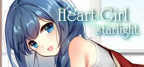 星光：女孩心/Heart Girl:Starlight-造梦少女游戏造梦少女游戏网