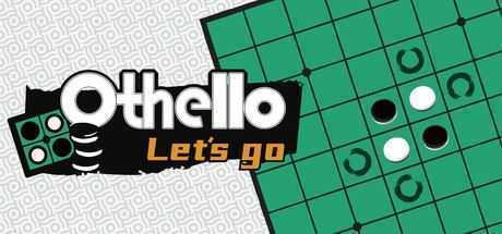 一起翻转棋/ Othello Lets Go-造梦少女游戏造梦少女游戏网