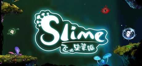 飞吧史莱姆/Flying slime-造梦少女游戏造梦少女游戏网