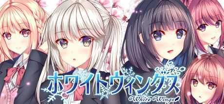 白色之翼/White Wings-造梦少女游戏造梦少女游戏网