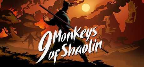 少林九武猴/9 Monkeys of Shaolin（v5672712）-造梦少女游戏造梦少女游戏网