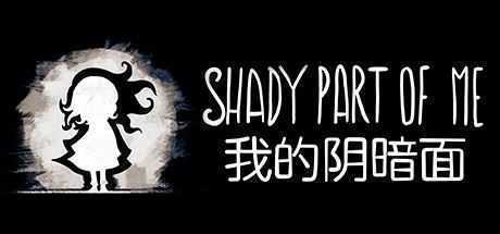 我的暗影面/Shady Part of Me-造梦少女游戏造梦少女游戏网