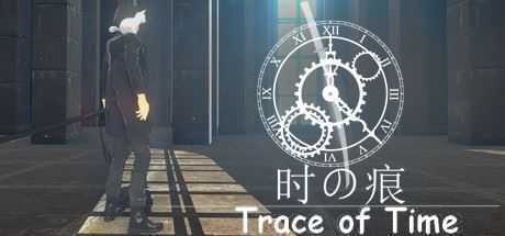 时之痕/Trace Of Time-造梦少女游戏造梦少女游戏网