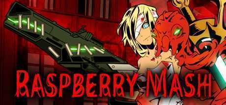 炸裂树莓浆/RASPBERRY MASH-造梦少女游戏造梦少女游戏网