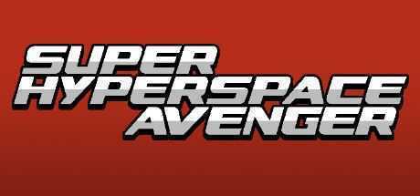 超空间复仇者/Super Hyperspace Avenger-造梦少女游戏造梦少女游戏网