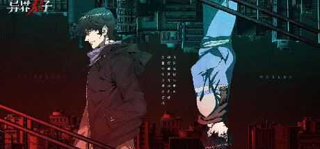 异界双子/Twin Souls（V1.0.0.3） - 造梦少女游戏网-造梦少女游戏造梦少女游戏网