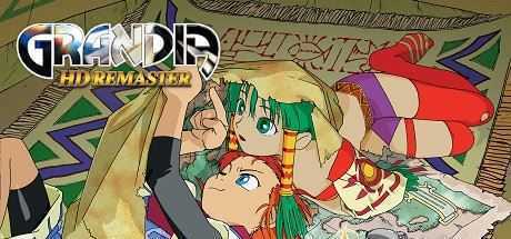 格兰蒂亚高清重制版/GRANDIA HD Remaster（v1.02.00）-造梦少女游戏造梦少女游戏网