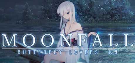 化蝶/MoonFall（V1.1+DLC） - 造梦少女游戏网-造梦少女游戏造梦少女游戏网